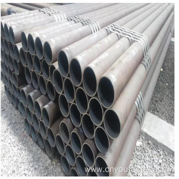 top quality Low-alloy Seamless Steel Pipe